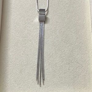 Lia Sophia Silver Tassel Necklace